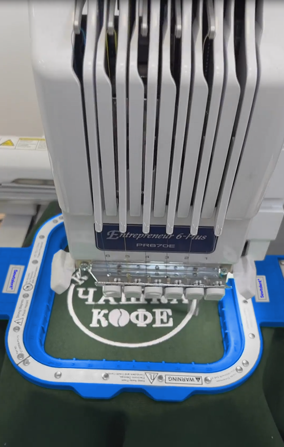 embroidery magnetic hoop