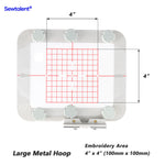 Metal Magnetic Embroidery Hoops for Poolin EOC05 & Poolin EOC06 Embroidery Machine
