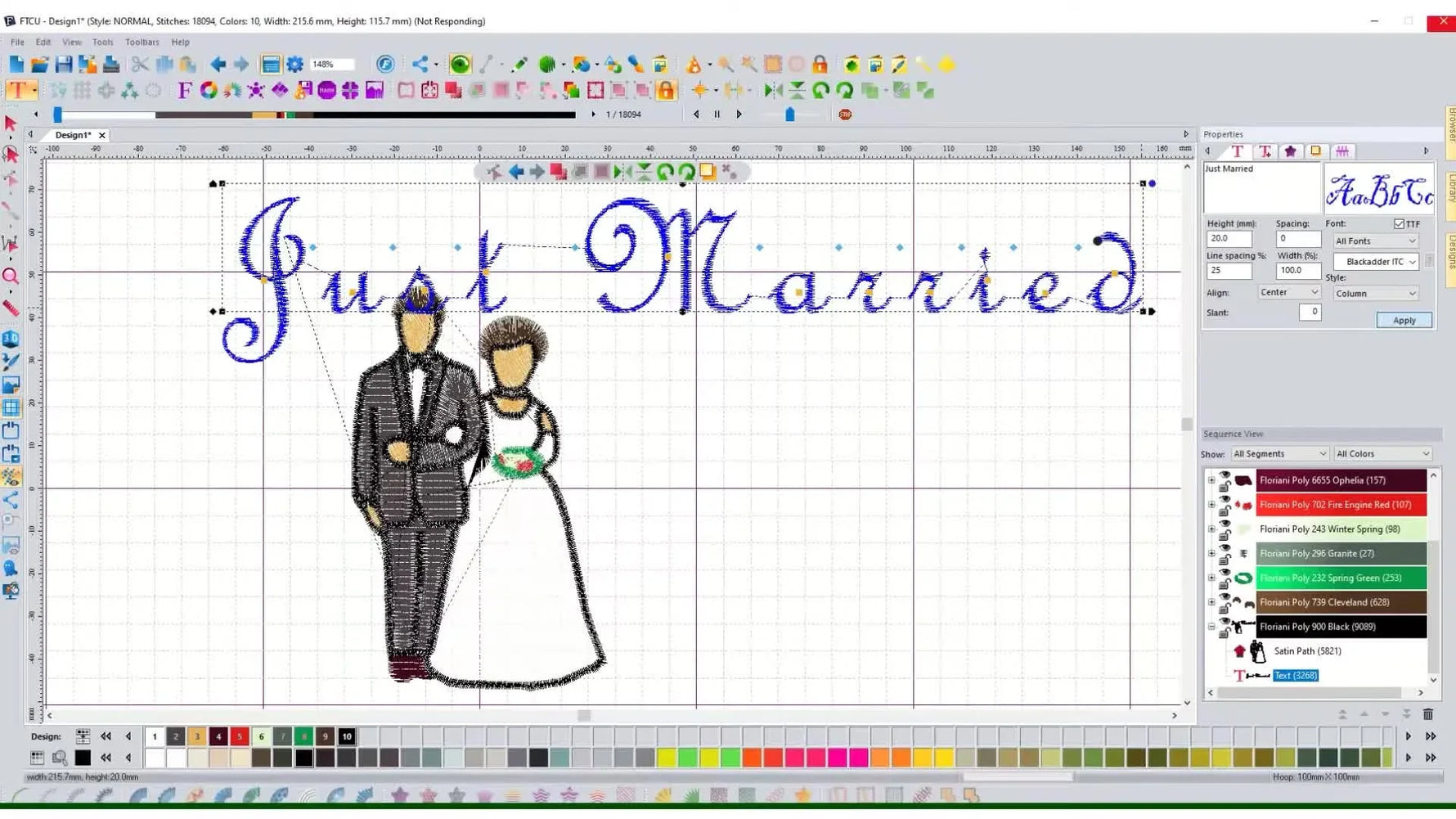 A screen capture of the finished bride-and-groom design with “Just Married” in a script font placed neatly above the artwork.