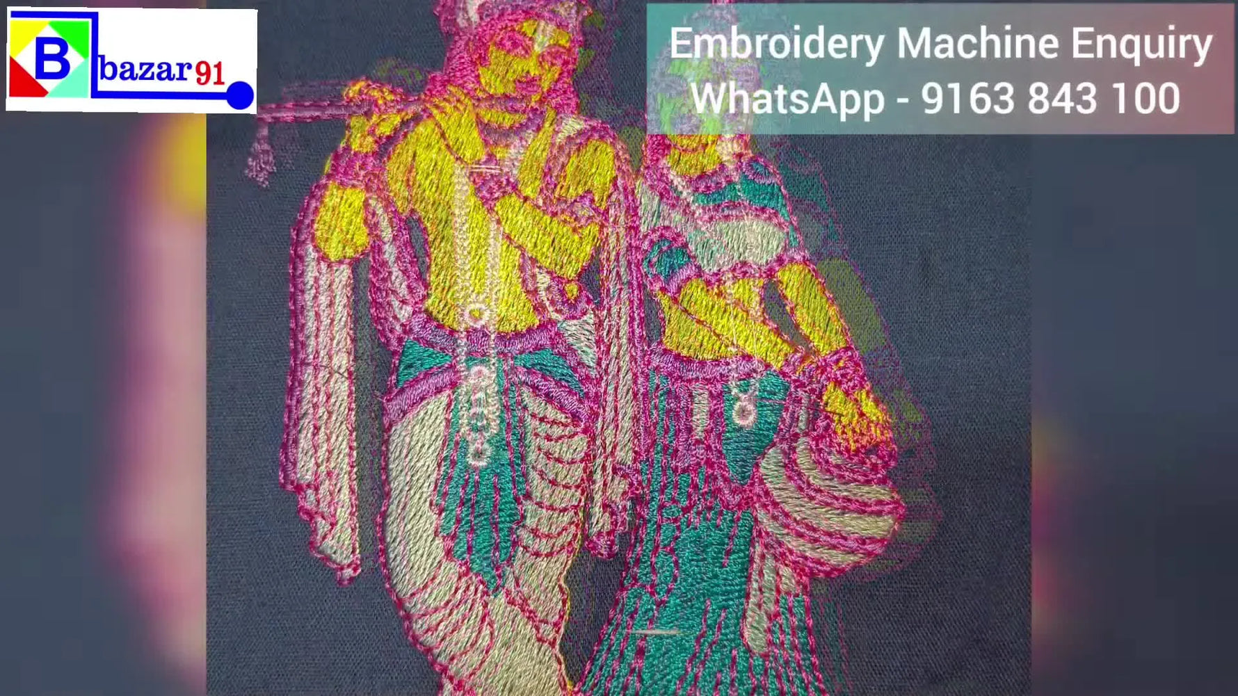 Completed Radha Krishna embroidery design