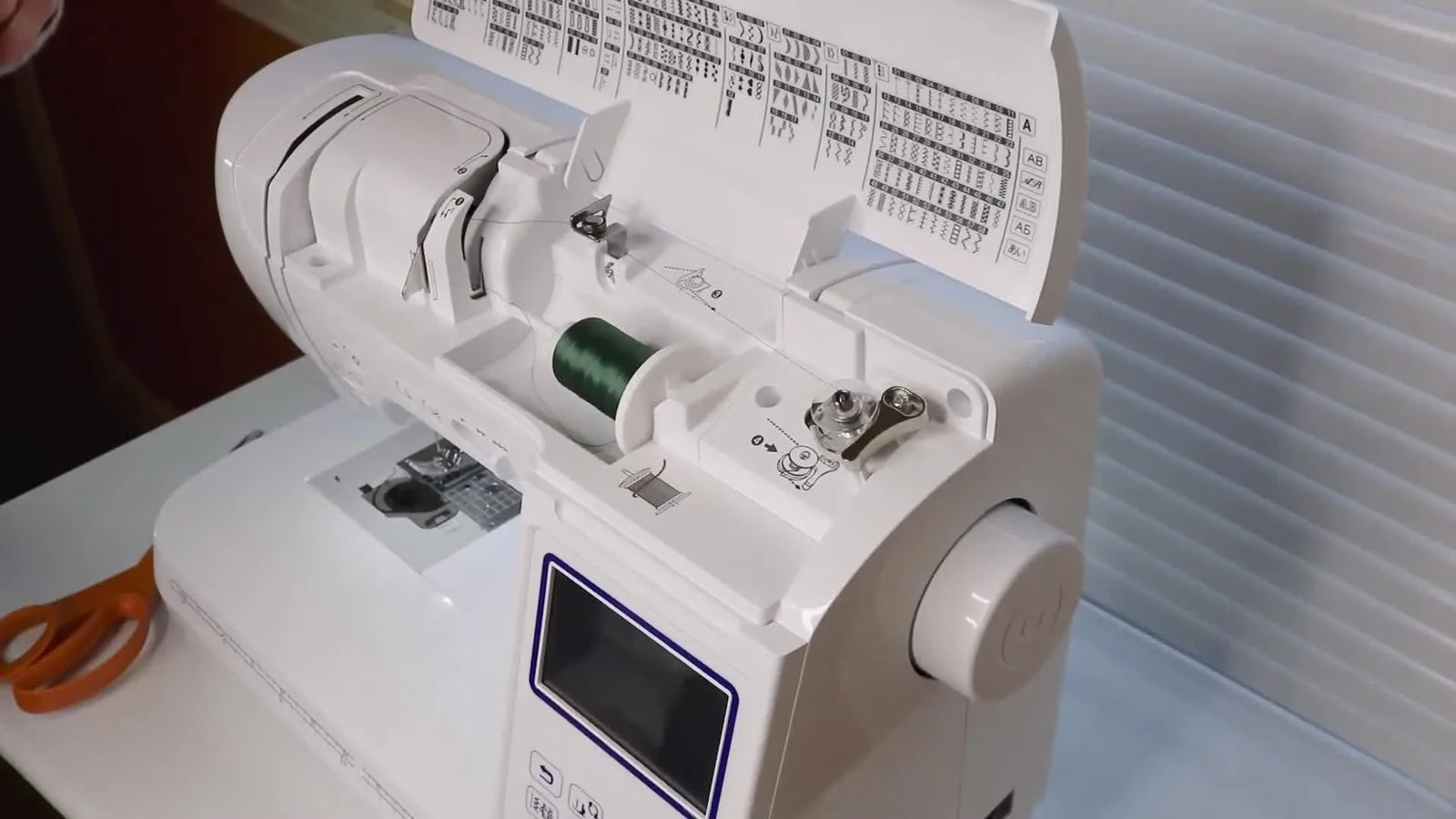 Brother SE1900 Bobbin Winding That Actually Works: The Pre-Tension Disk, the “P” Shape, and the 30-Second Fixes Beginners Miss