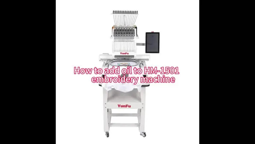 Stop the Squeaks Before They Become Downtime: Oiling the YunFu HM-1501 15-Needle Embroidery Machine (Daily, Weekly, Semi-Annual)