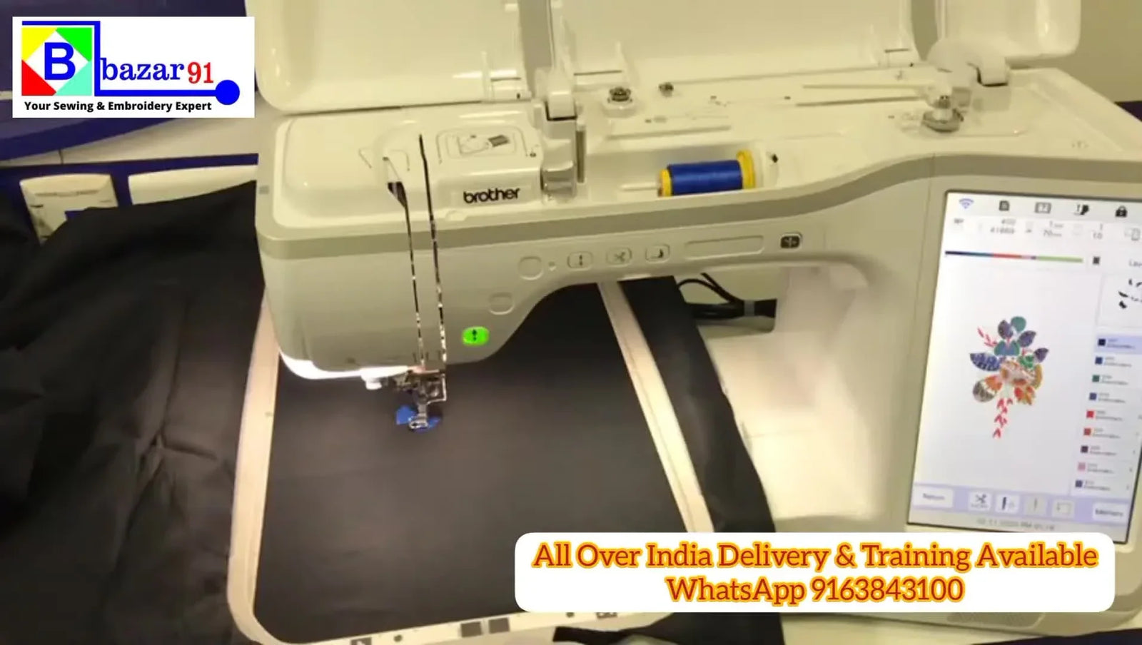 Demostración en vivo: Brother Innov‑is BP3600 bordando un diseño floral multicolor en tela negra