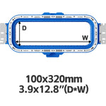 MightyHoop for Ricoma embroidery machines