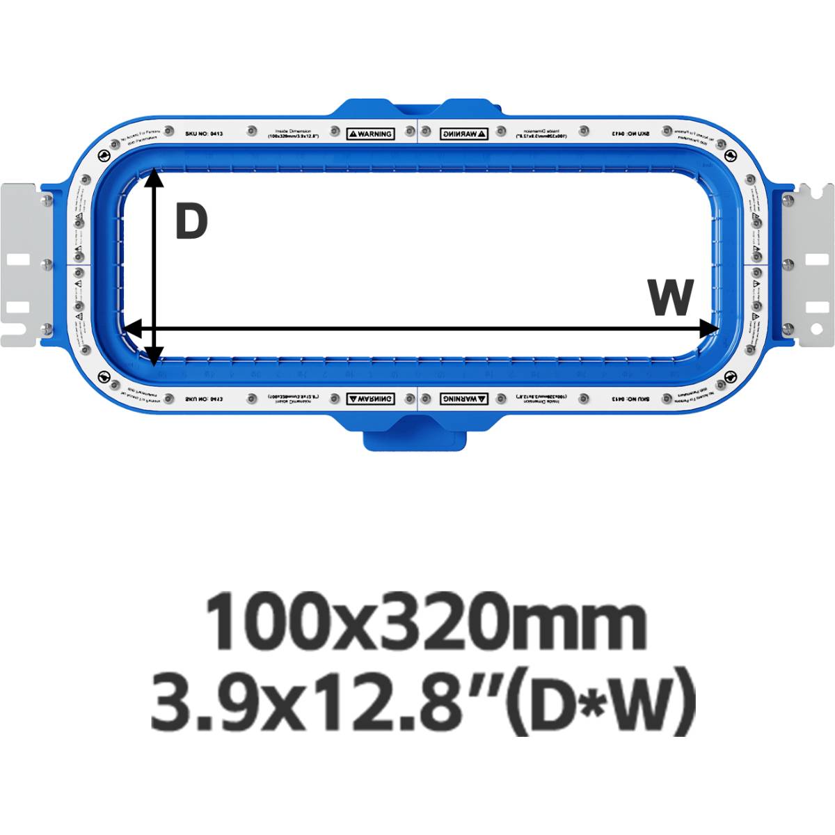MightyHoop for Ricoma embroidery machines